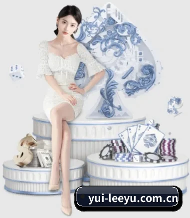 乐鱼体育 APP